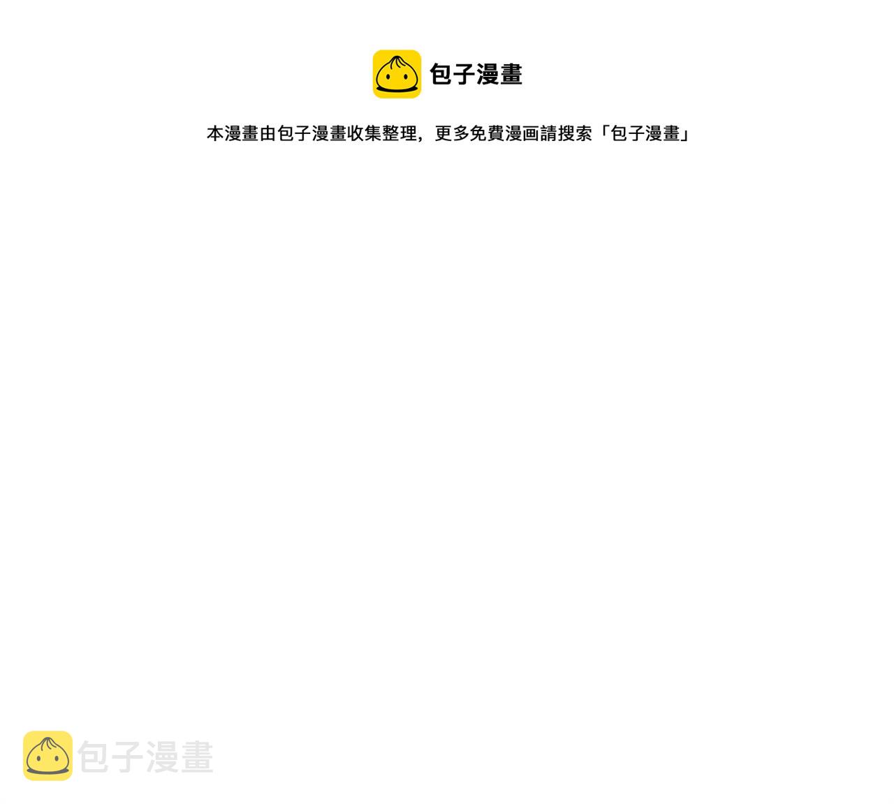 第43话 全歼216