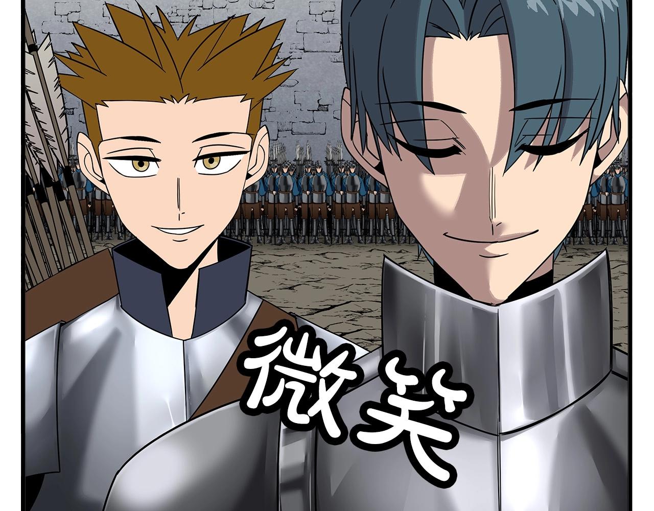 第76话 公爵的剑159