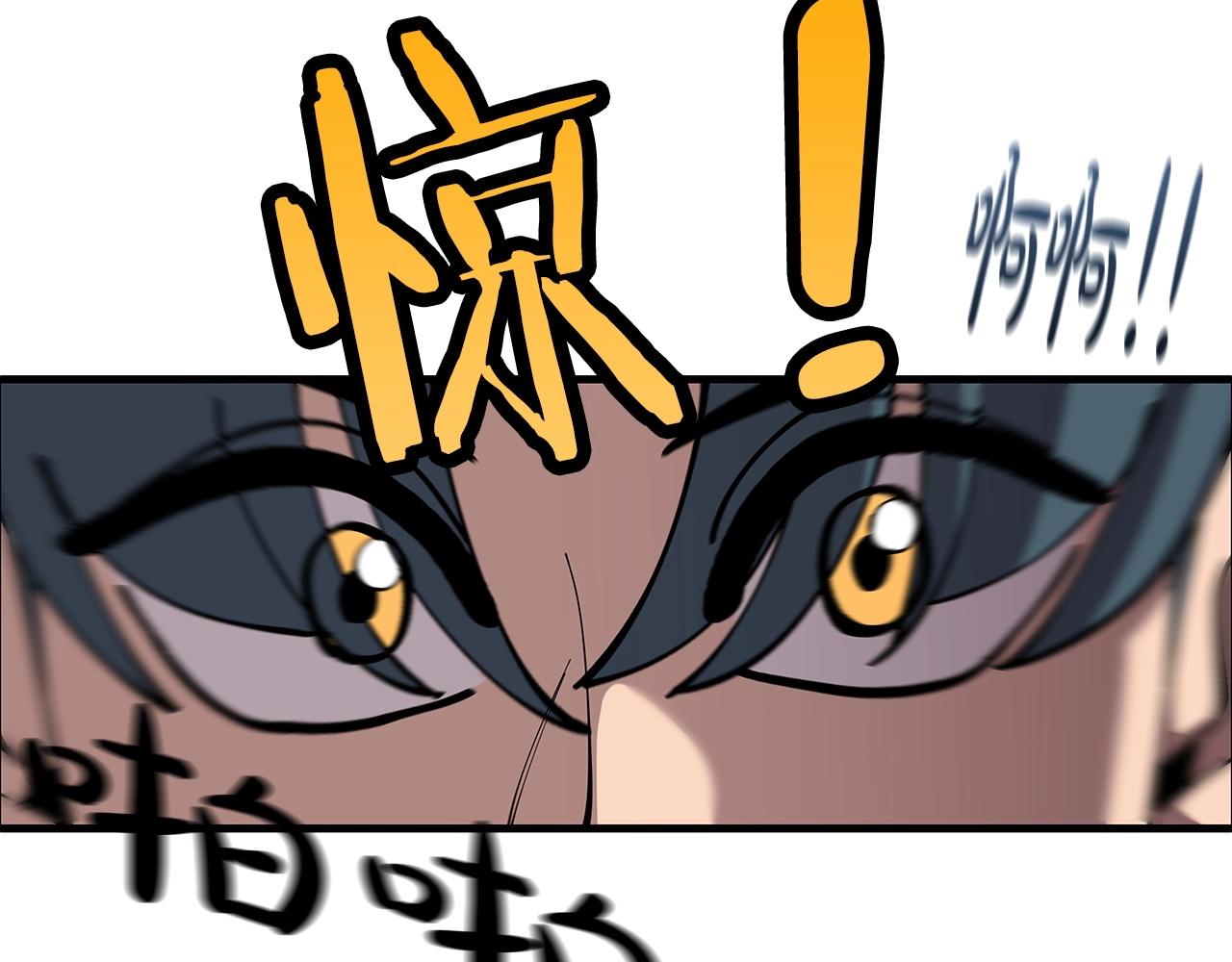 第1话 重生的佣兵231