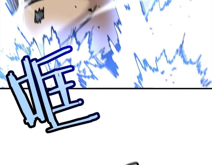 第17话 百夫长45