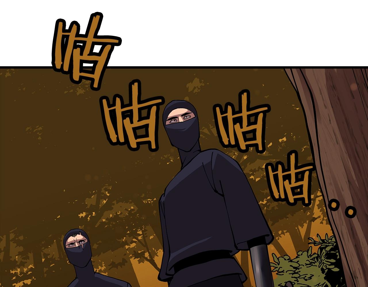 第31话 跑路喽！王子！129