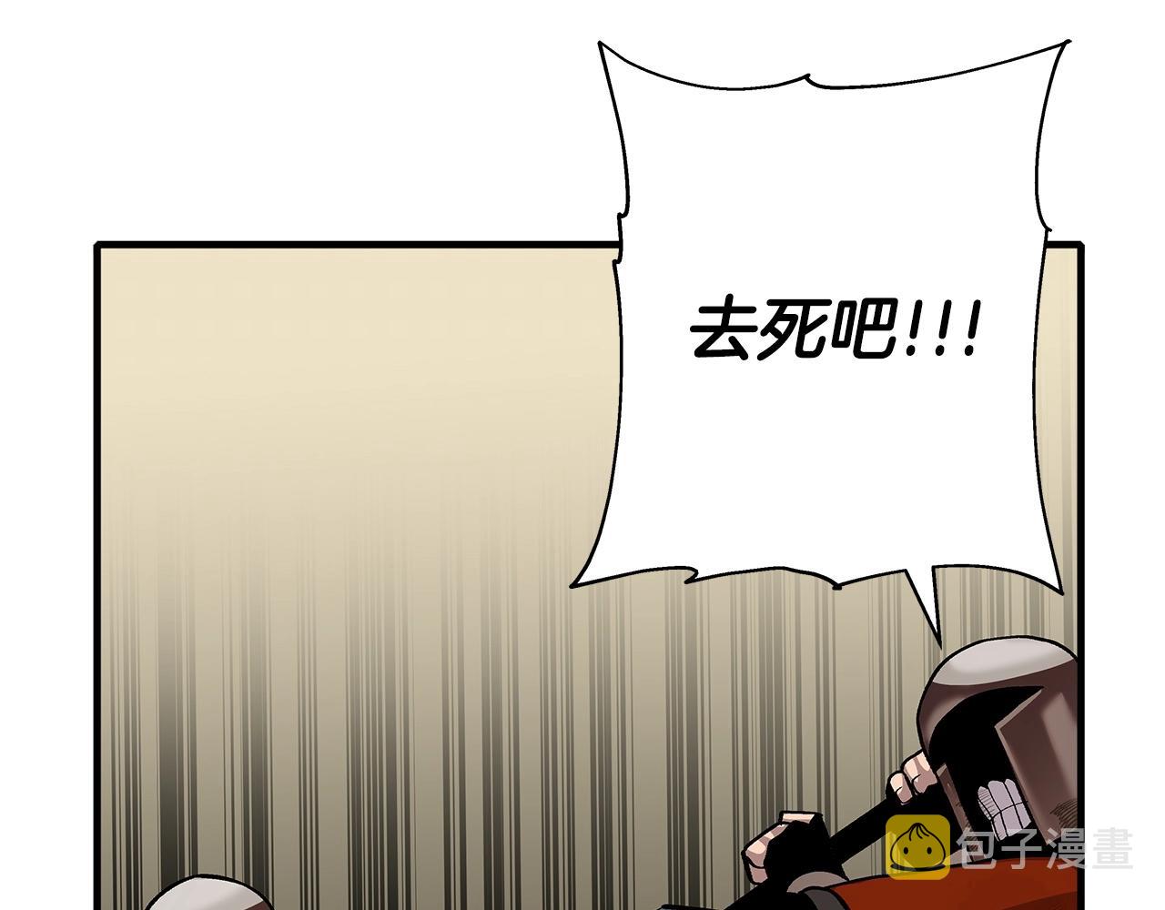 第50话 战争的终结26