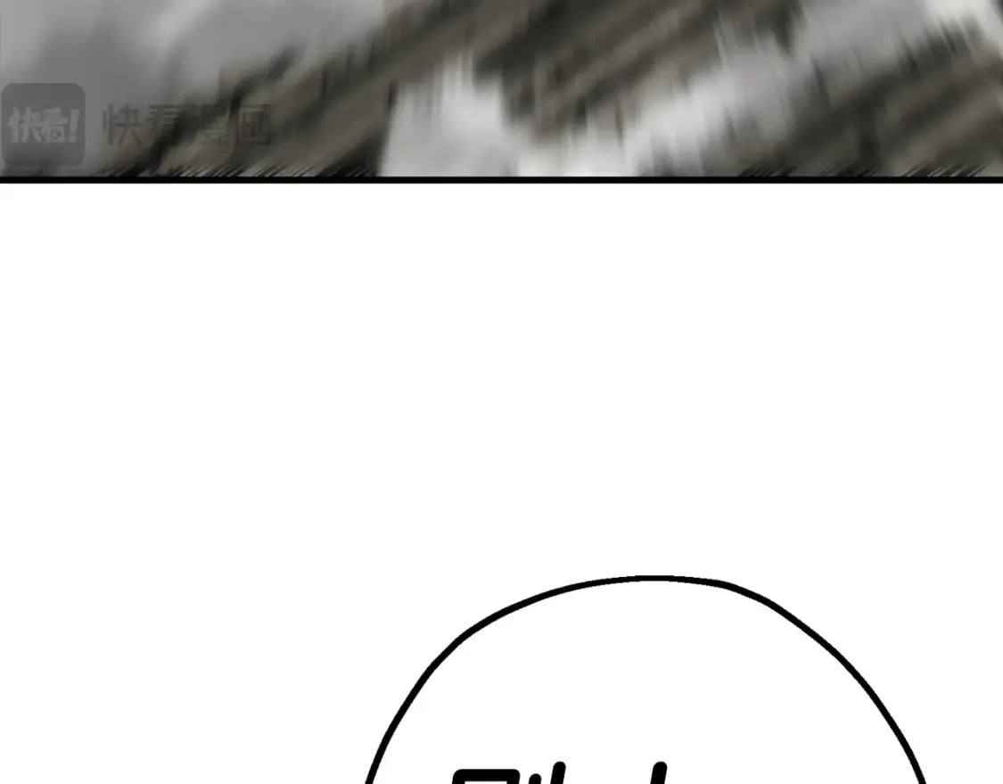 第119话9