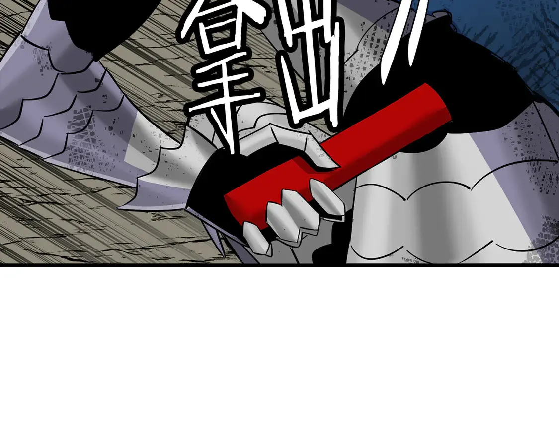 第136话 后之匕101