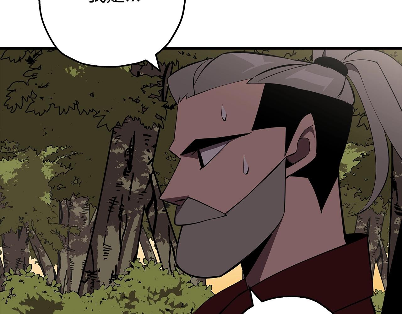 第65话 我叫阿克斯！6