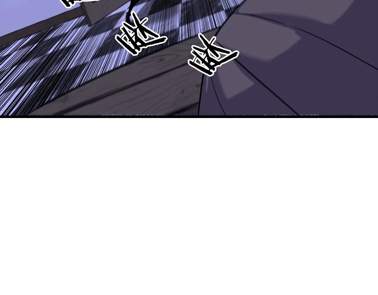 第99话 暗杀182