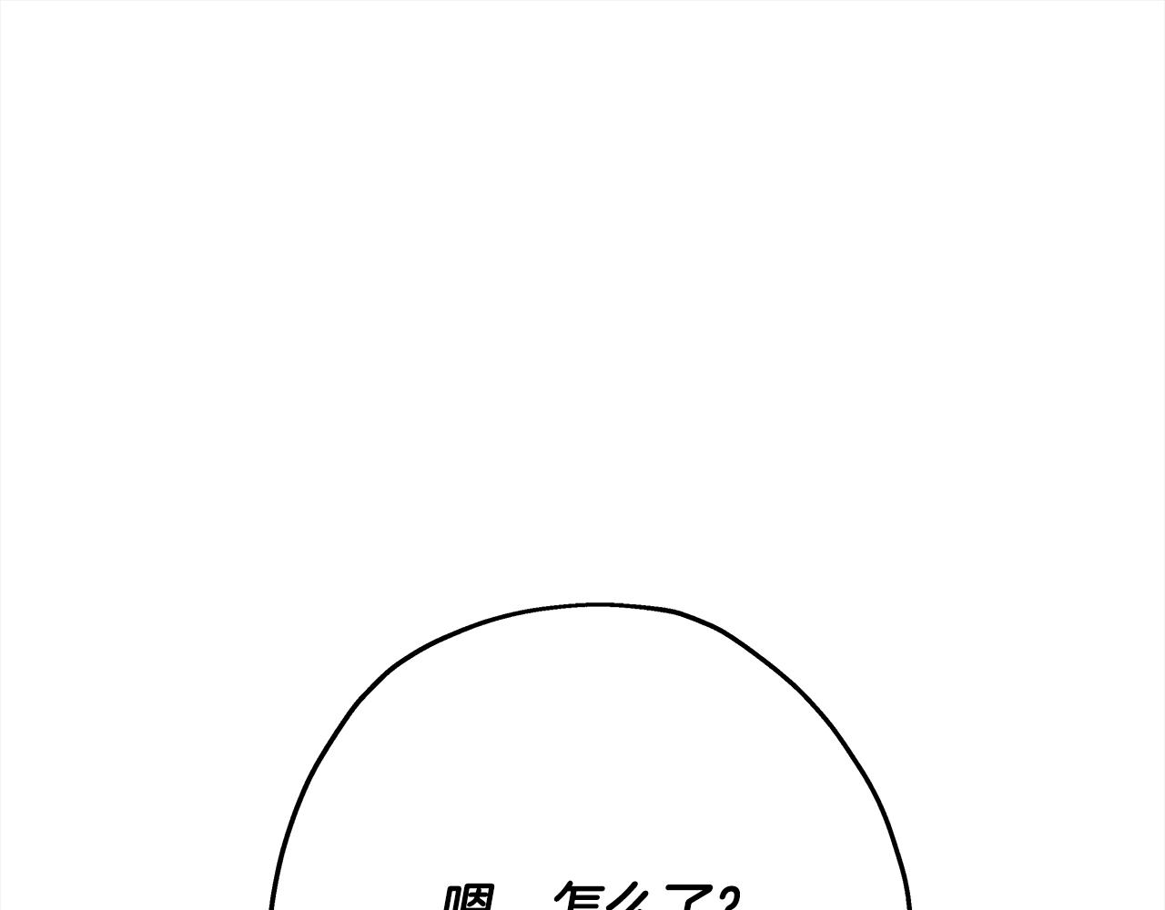 第95话 “狂欢”62