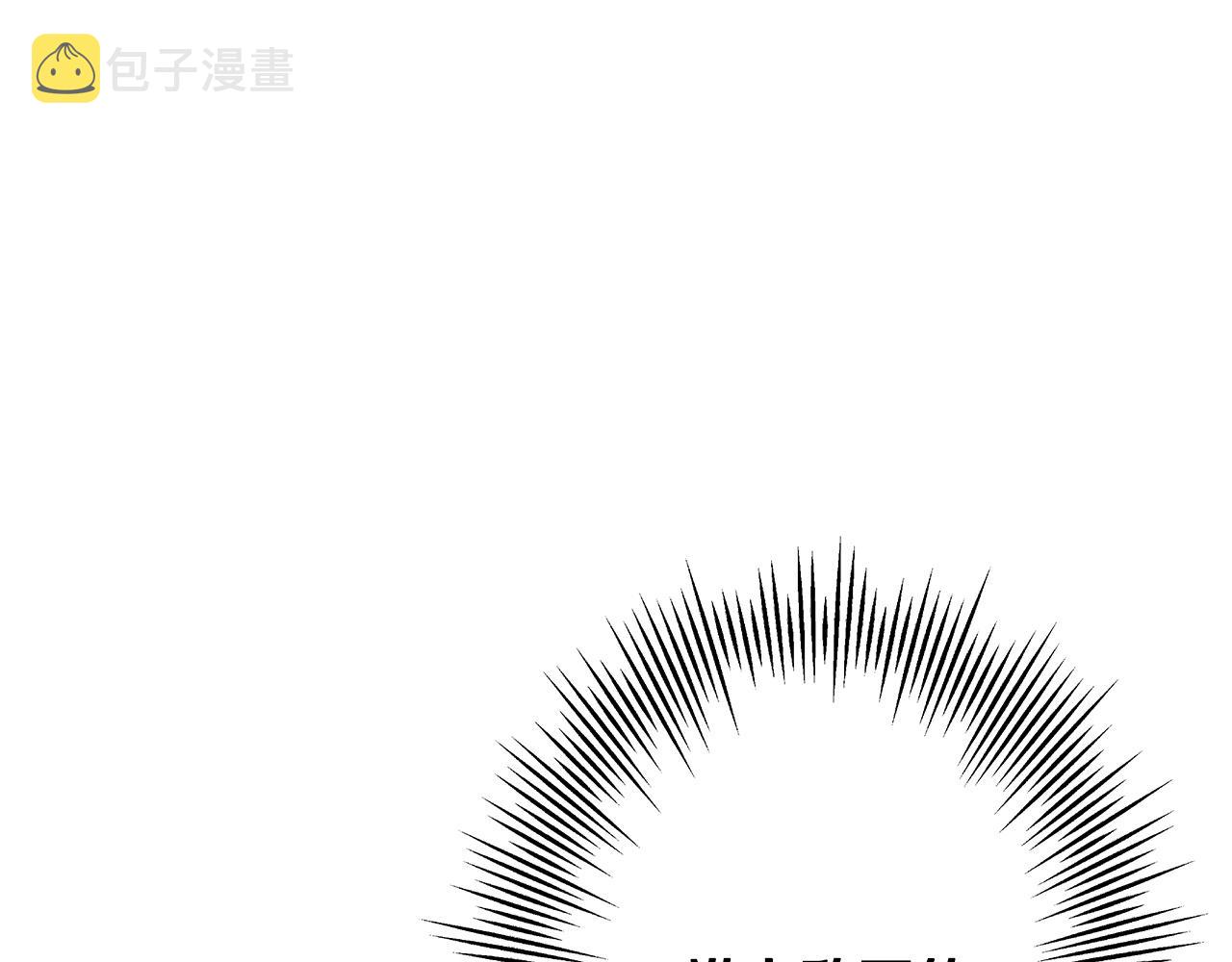 第69话 万夫莫开140