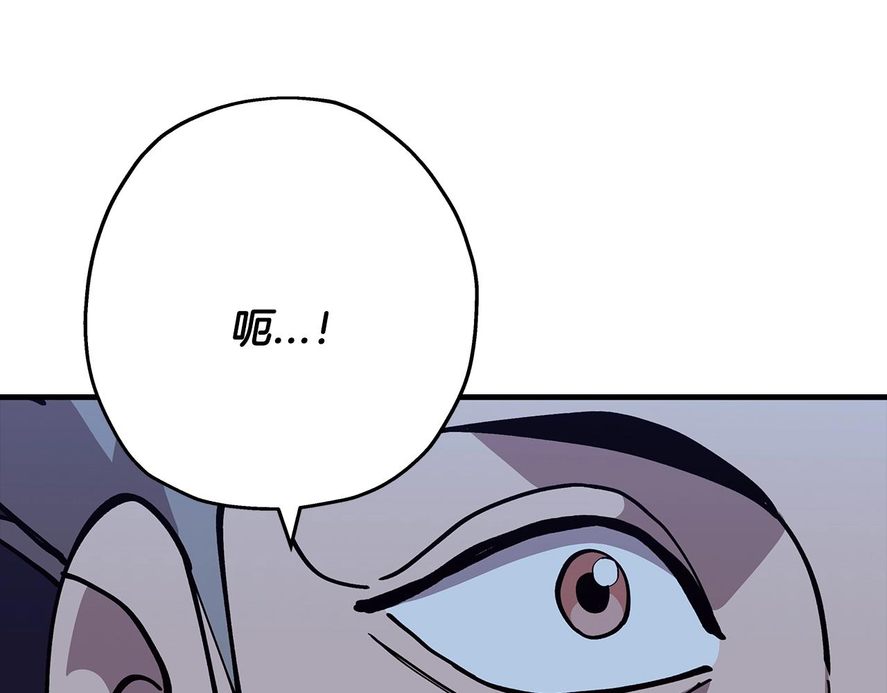 第44话 城内的刺客57