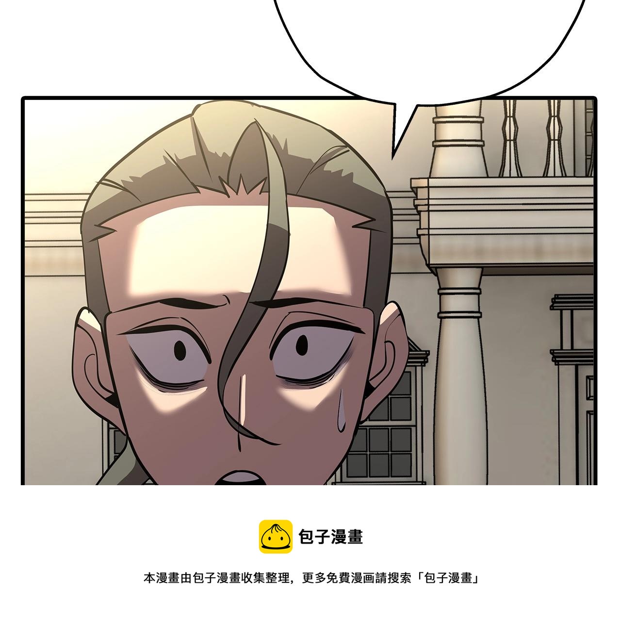 第57话 扩张势力170