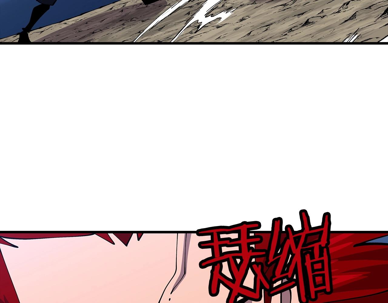 第33话 拜斯者的对决89