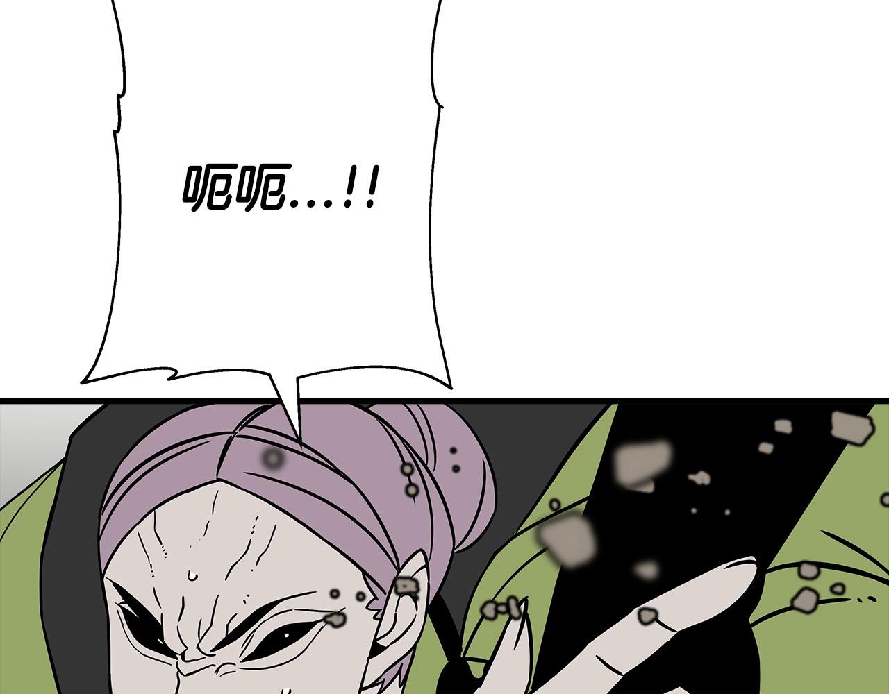 第85话 战争的关键210