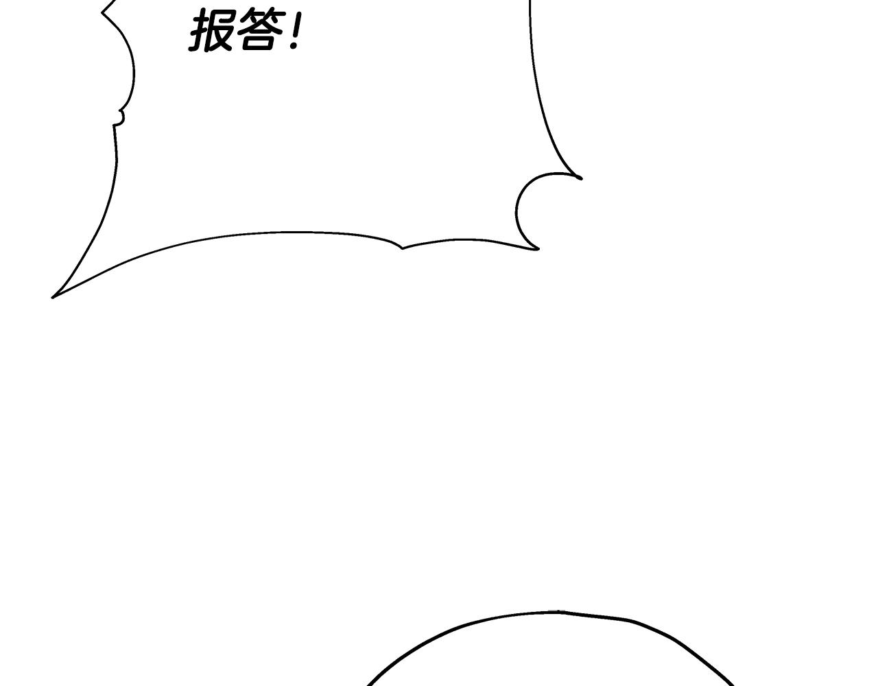 第28话 手段115