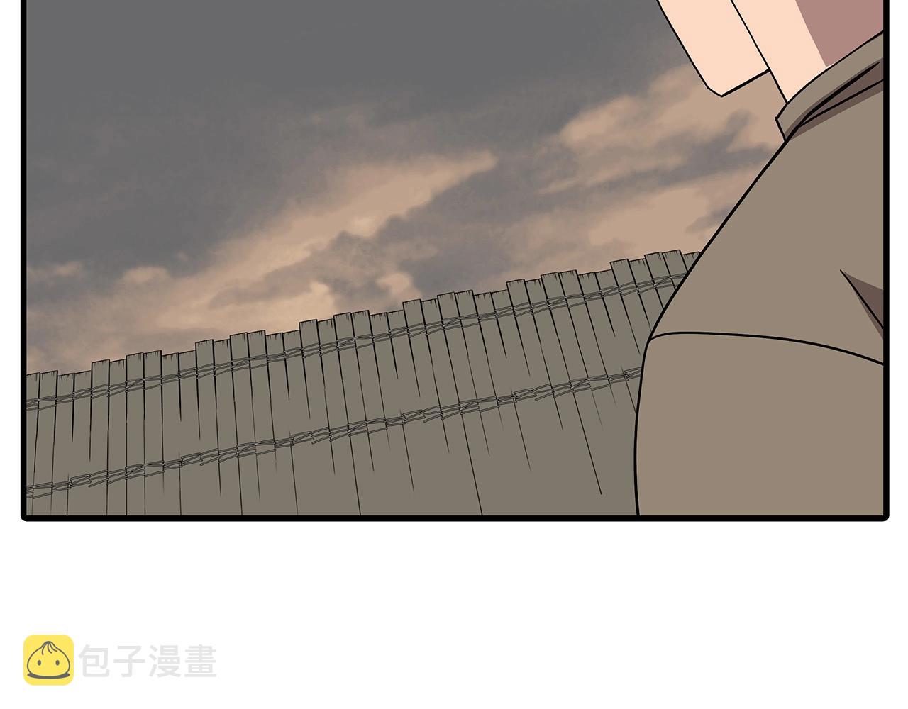 第81话 暴雨将至134