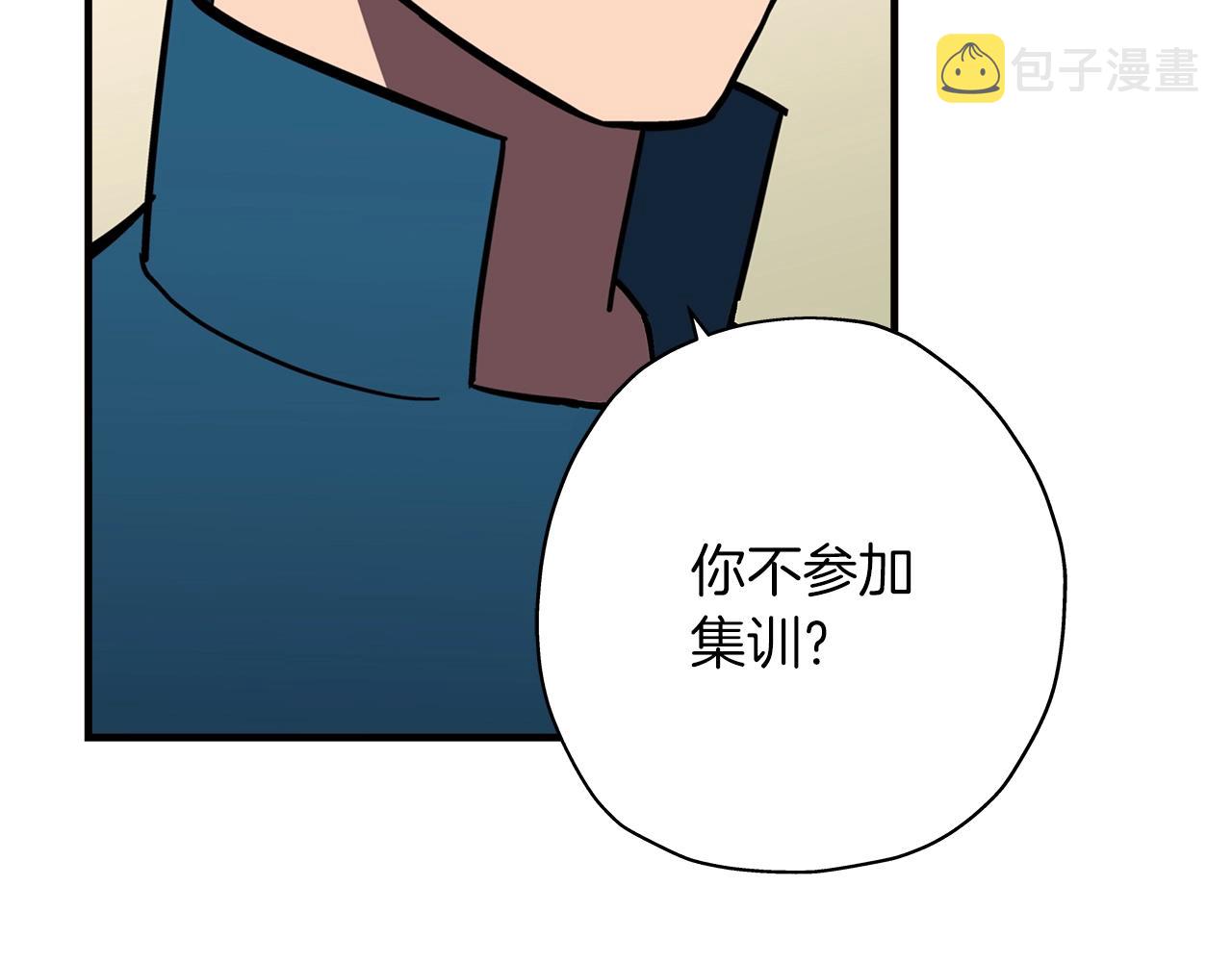 第13话 王者之姿151