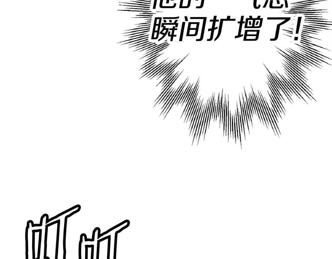 第119话162