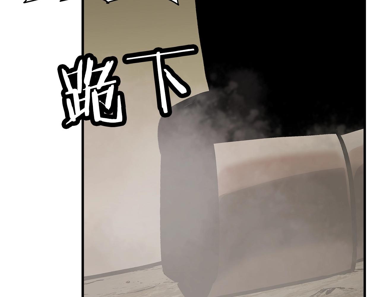 第47话 胜负手163