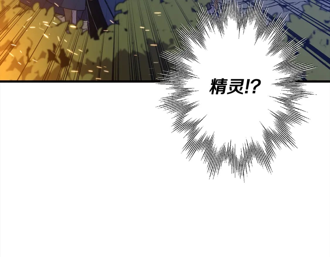 第114话 宣告152