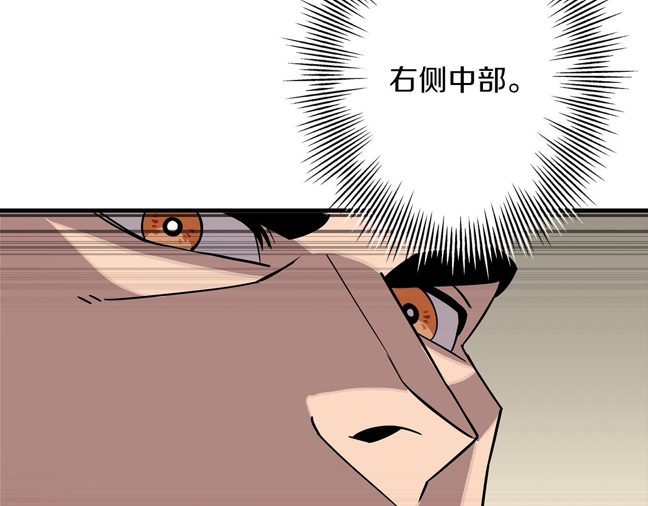 第76话 公爵的剑104