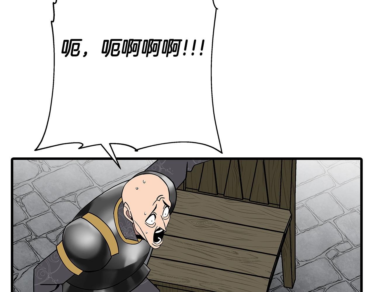 第79话 我有一个梦想114