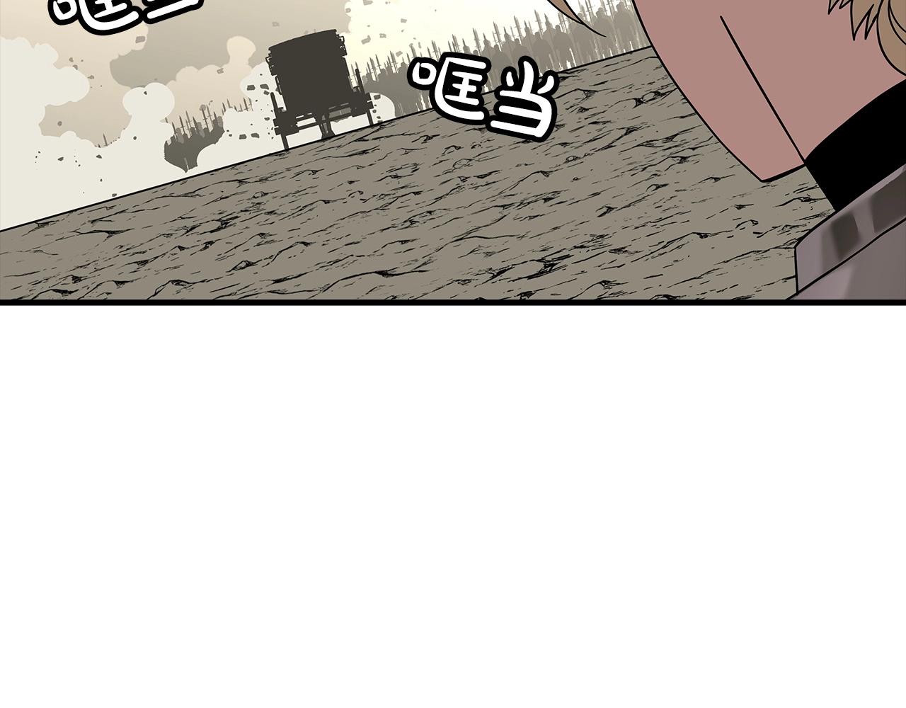 第80话 最后的机会173