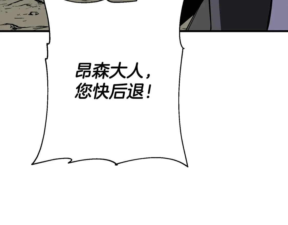第136话 后之匕160