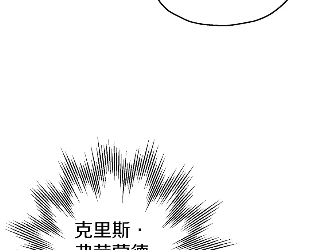 第126话 新的战争178