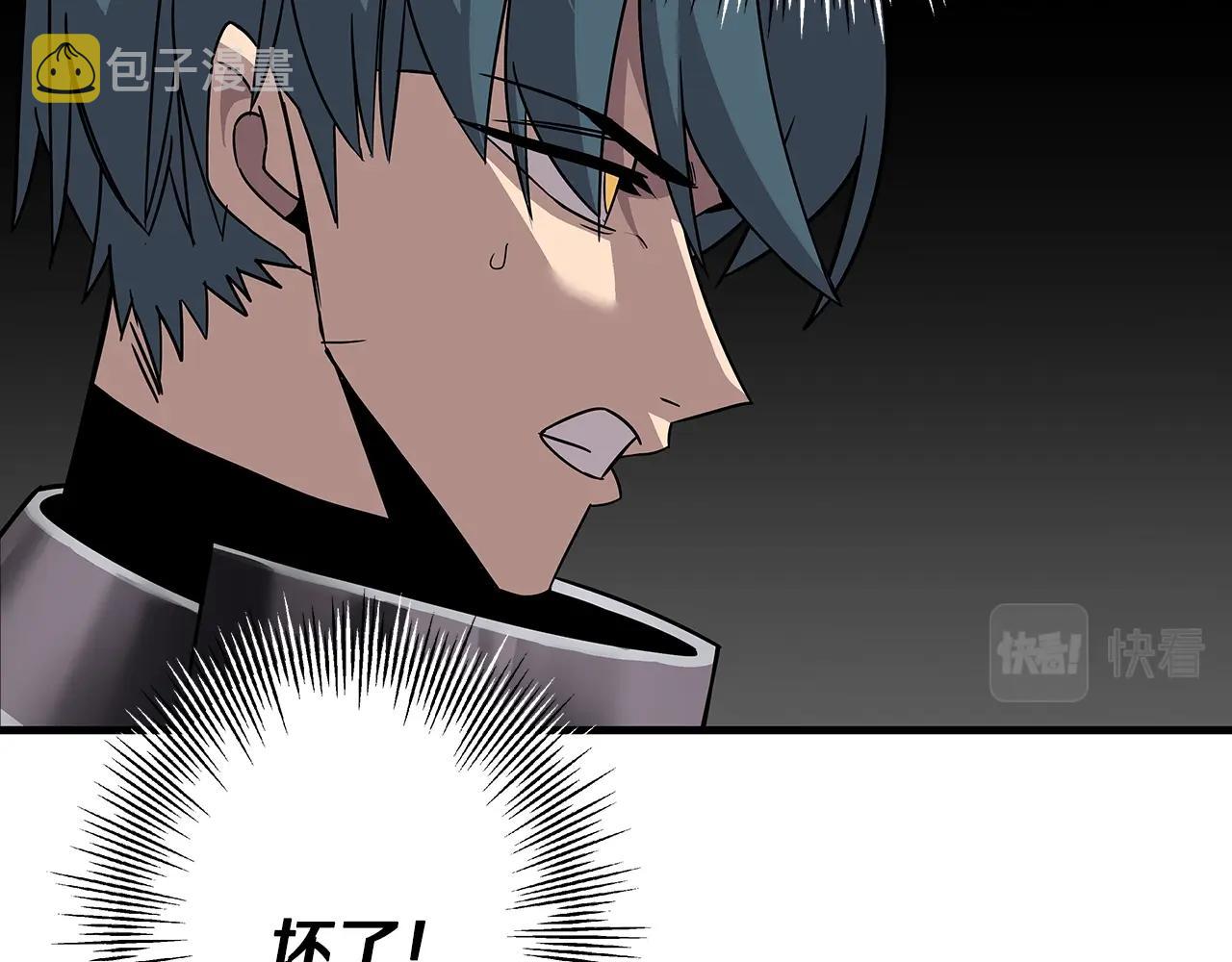 第78话 出战10