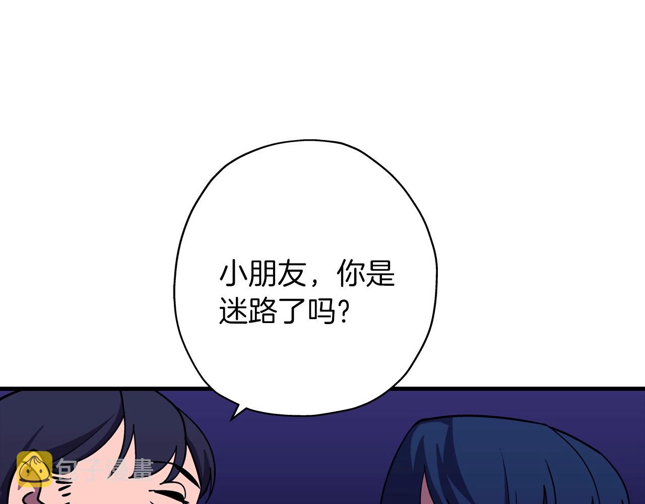 第9话 伏击补给线102