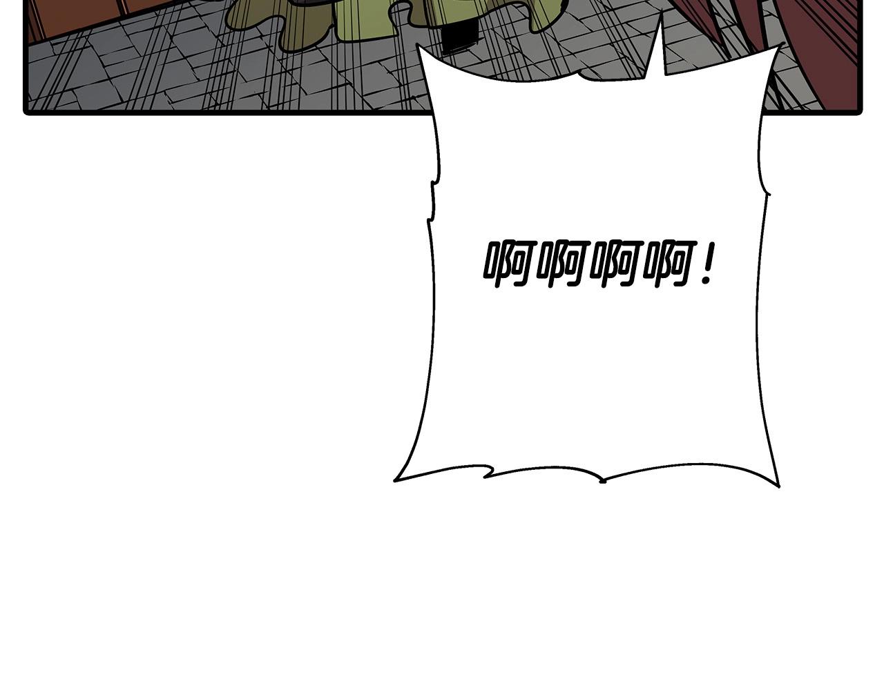 第85话 战争的关键205