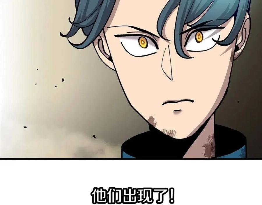 第19话 跟我上！杀敌！73