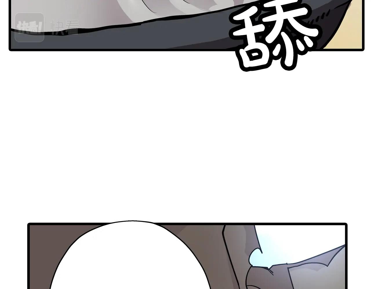 第6话 百人队长95