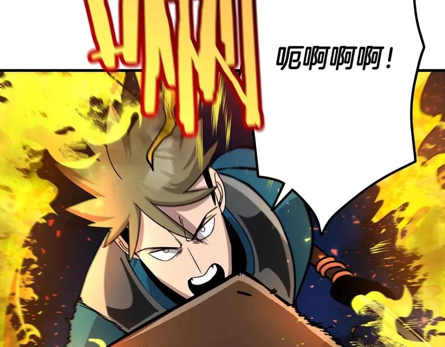 第16话 恐惧蔓延154