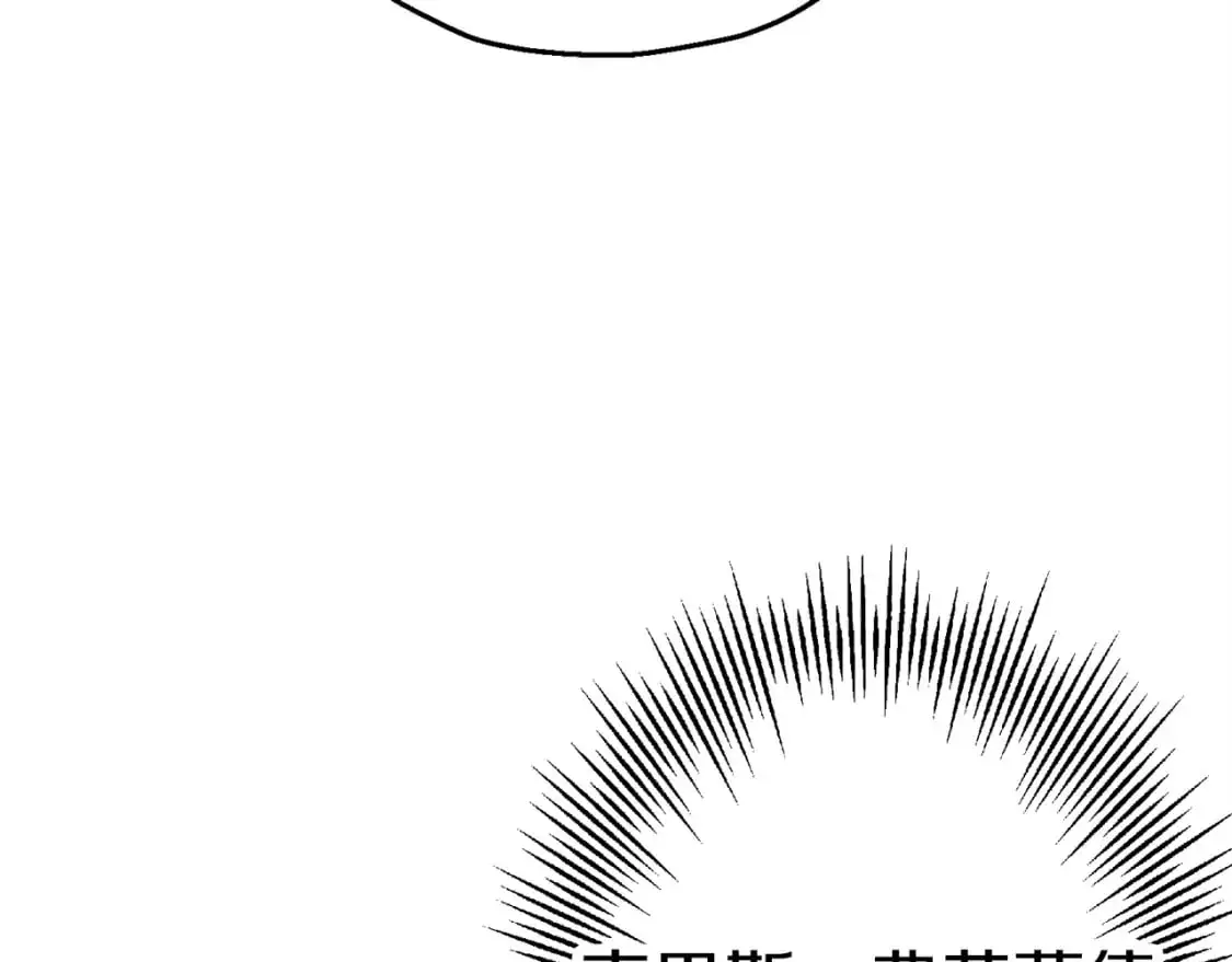 第125话 威逼利诱183