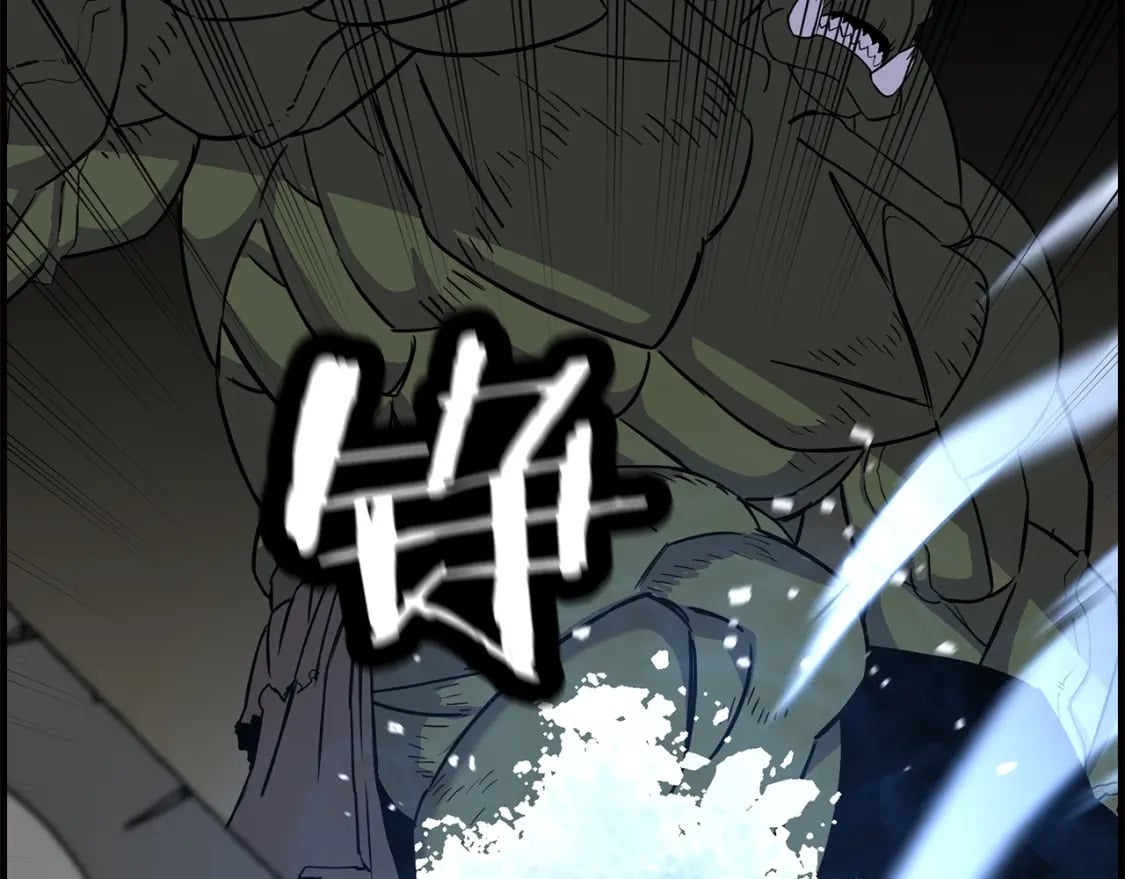 第107话 攻克巨人（？？？）103