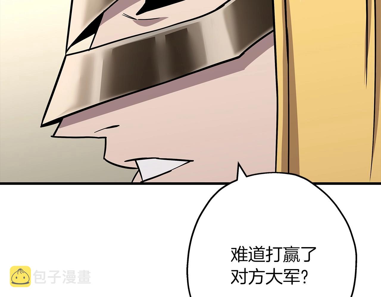 第88话 挑衅112
