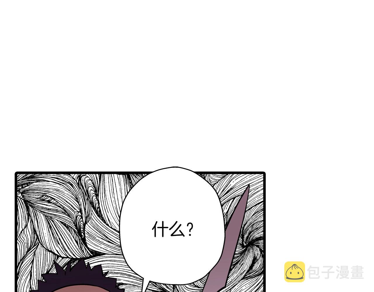 第7话 十人队长127