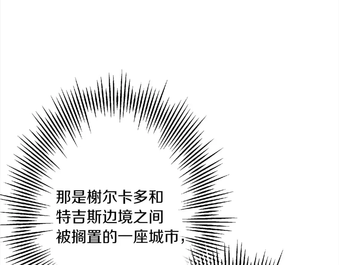 第122话 解救20