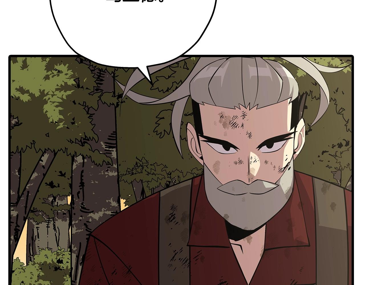 第66话 无翅之鹰108