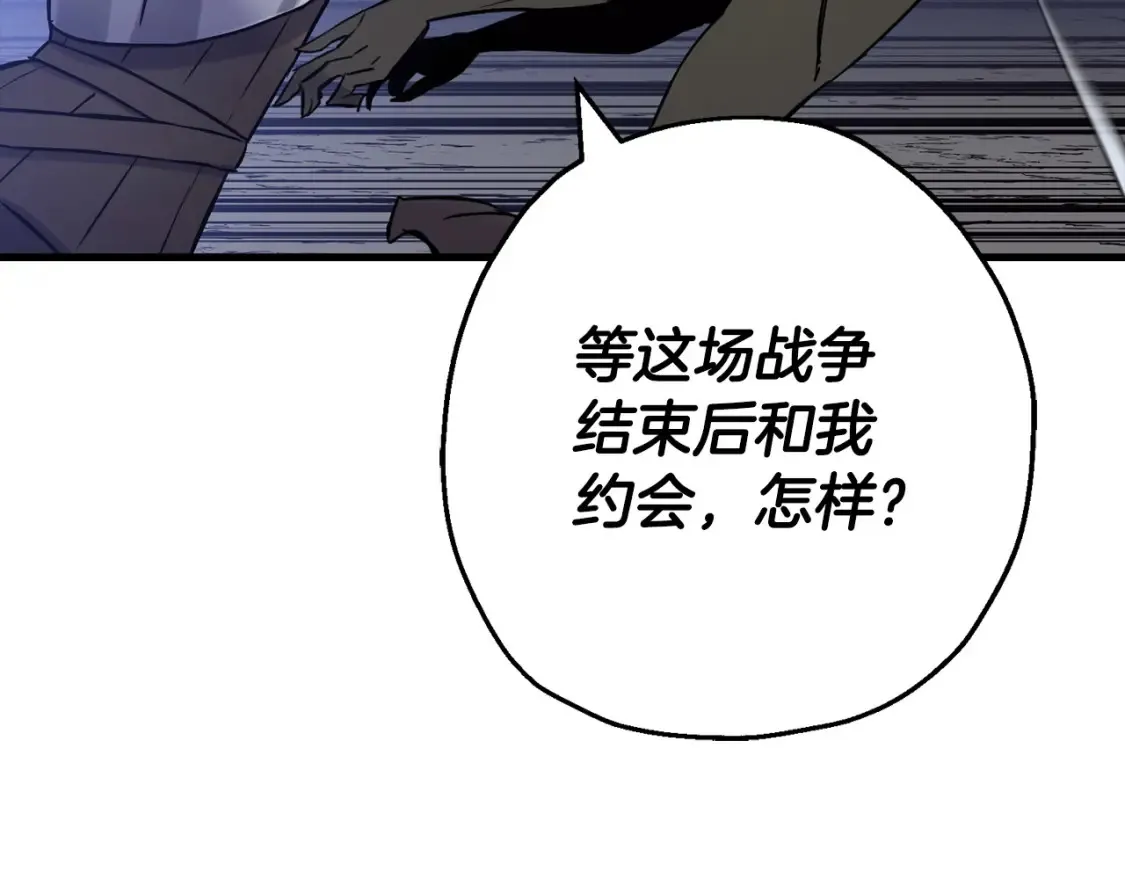 第131话 战争的真面目42