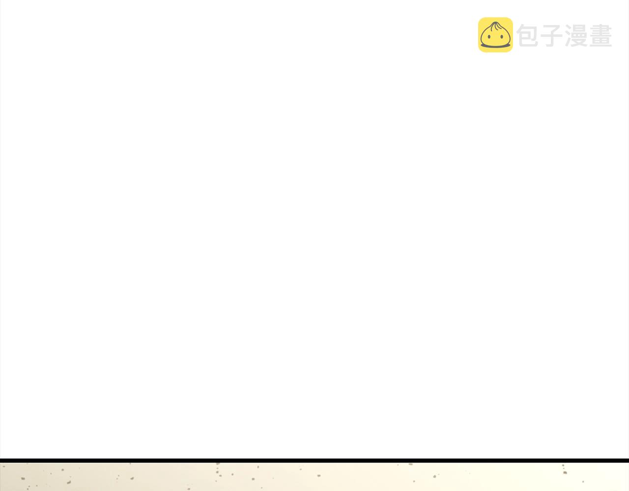 第93话 呐喊164