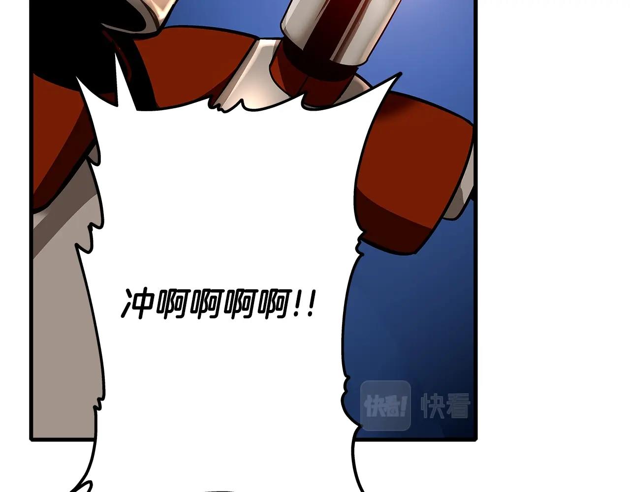 第15话 歼灭之夜168