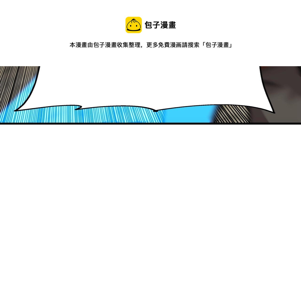 第48话 他所守护的是...40