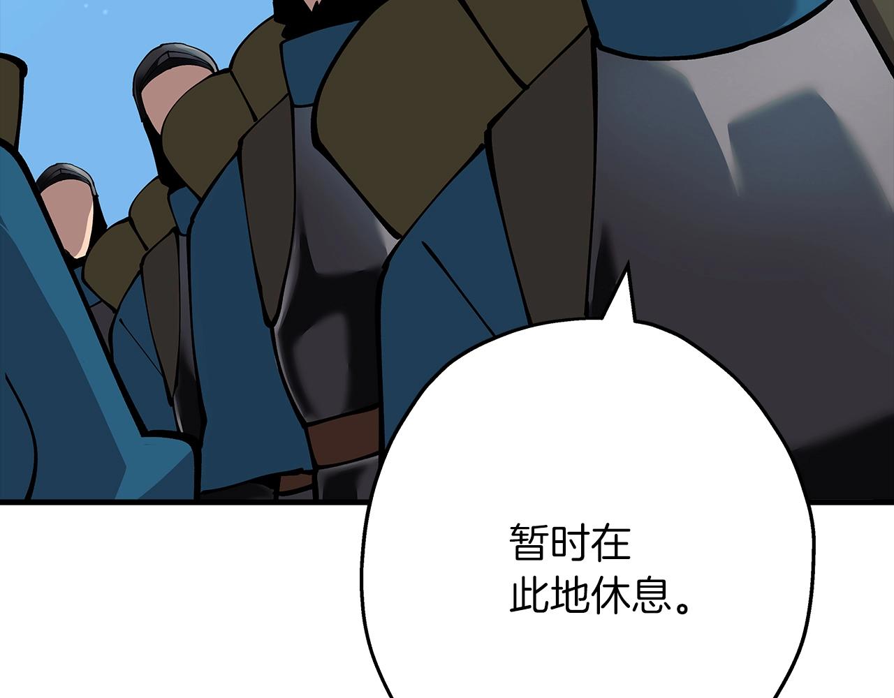 第30话 死亡小队36