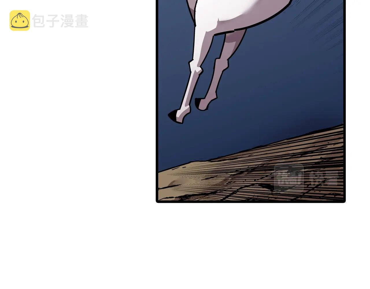 第3话 团队作战28