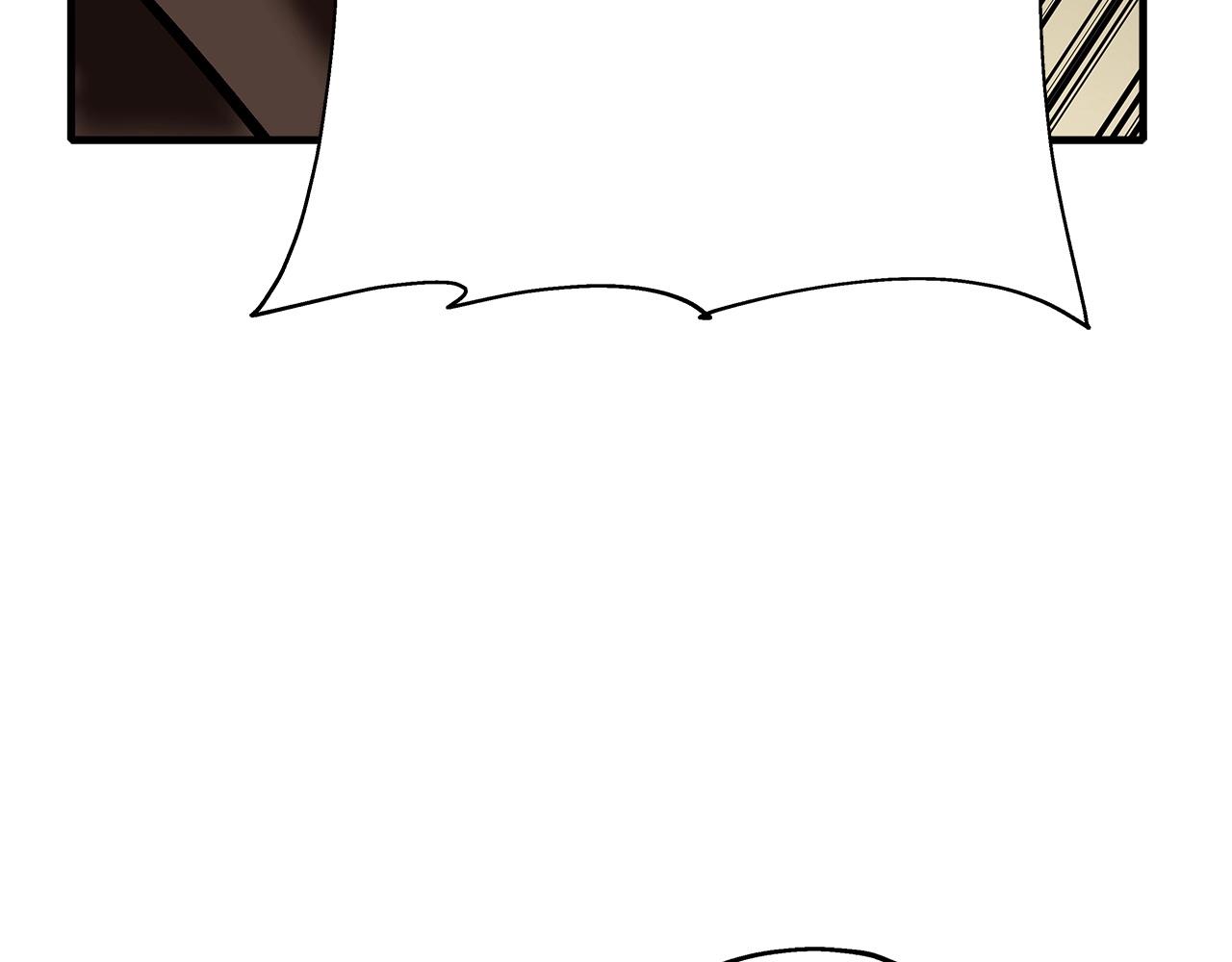 第46话 王牌！119