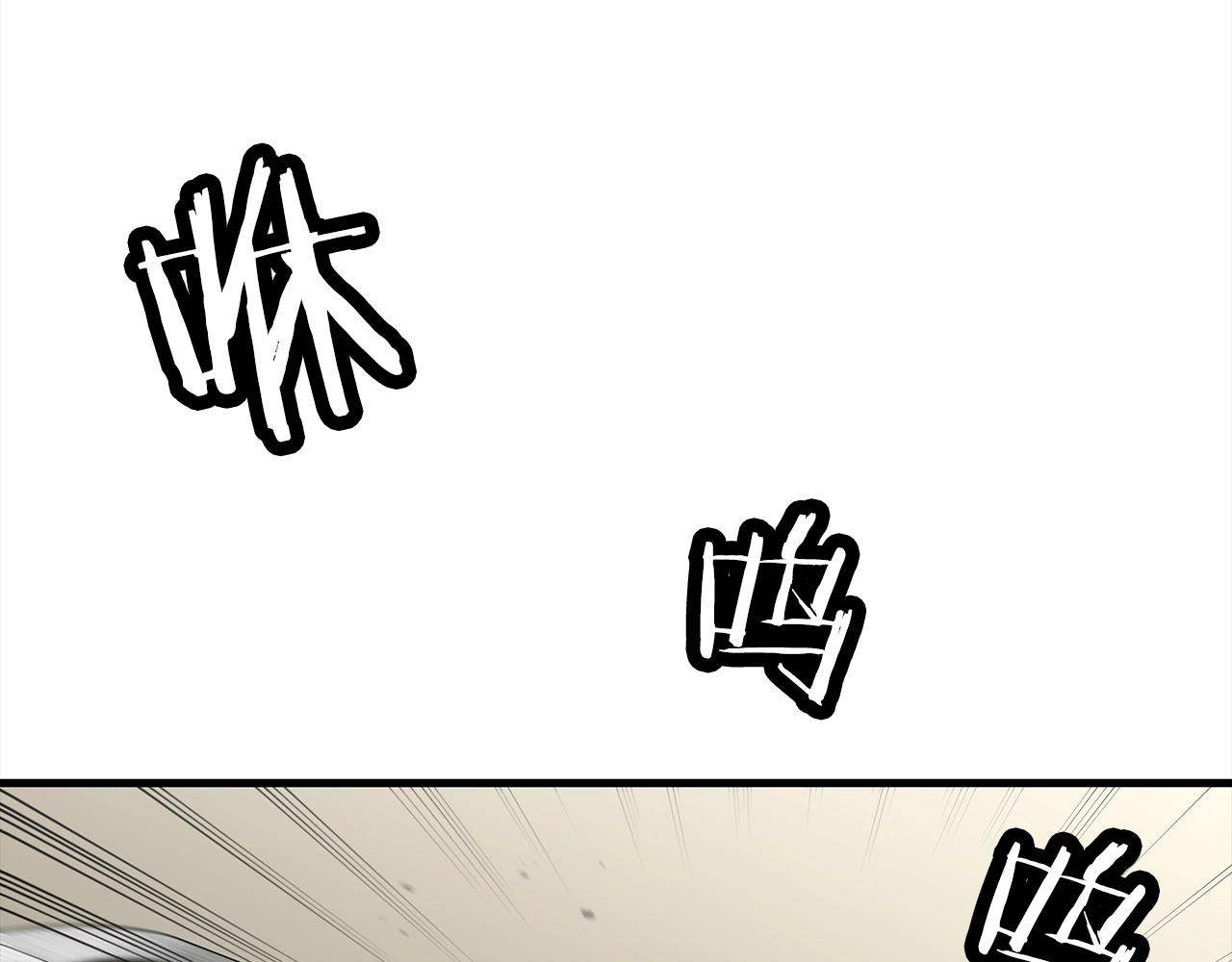 第92话 苦战和背刺161