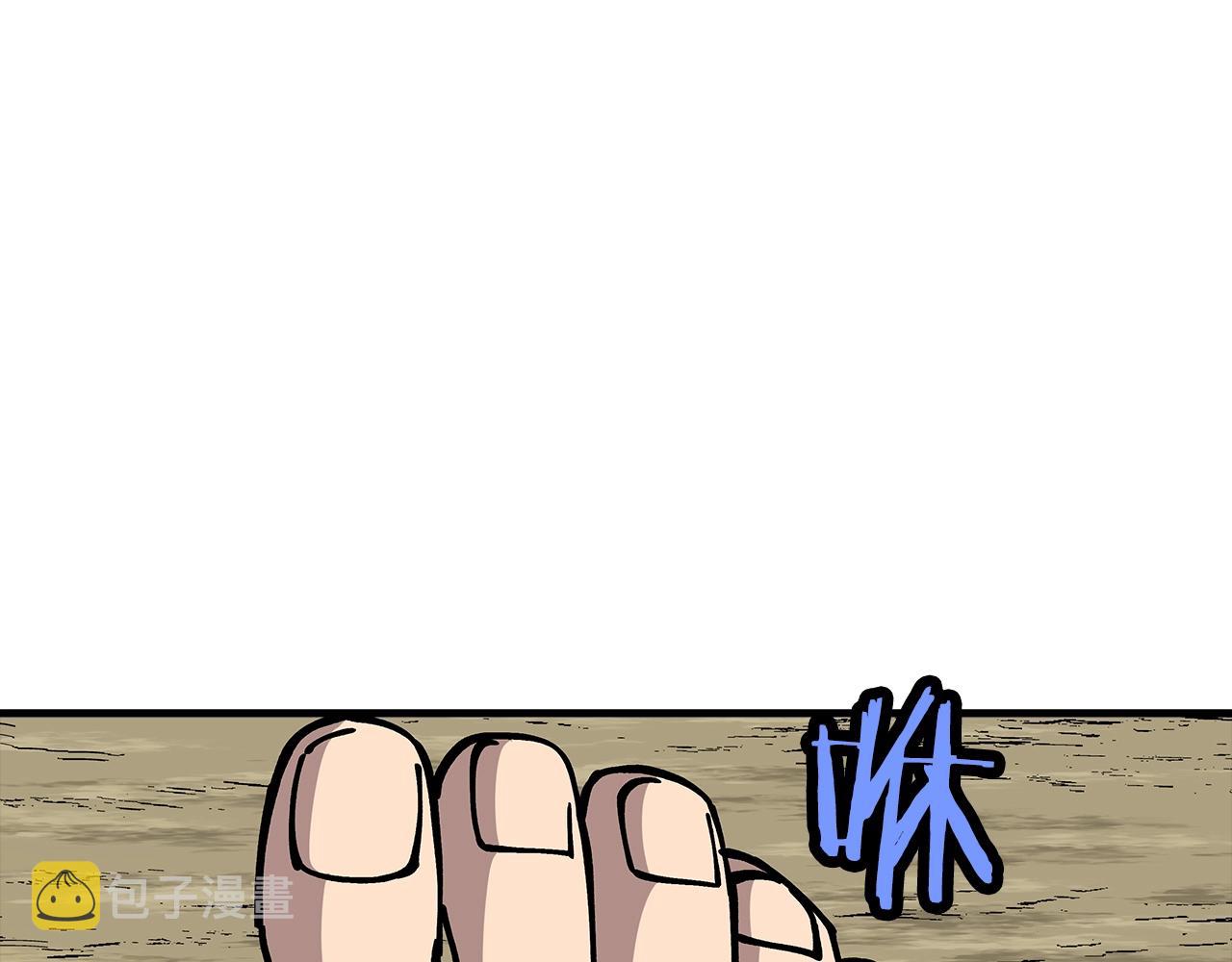 第36话 战争的开端173