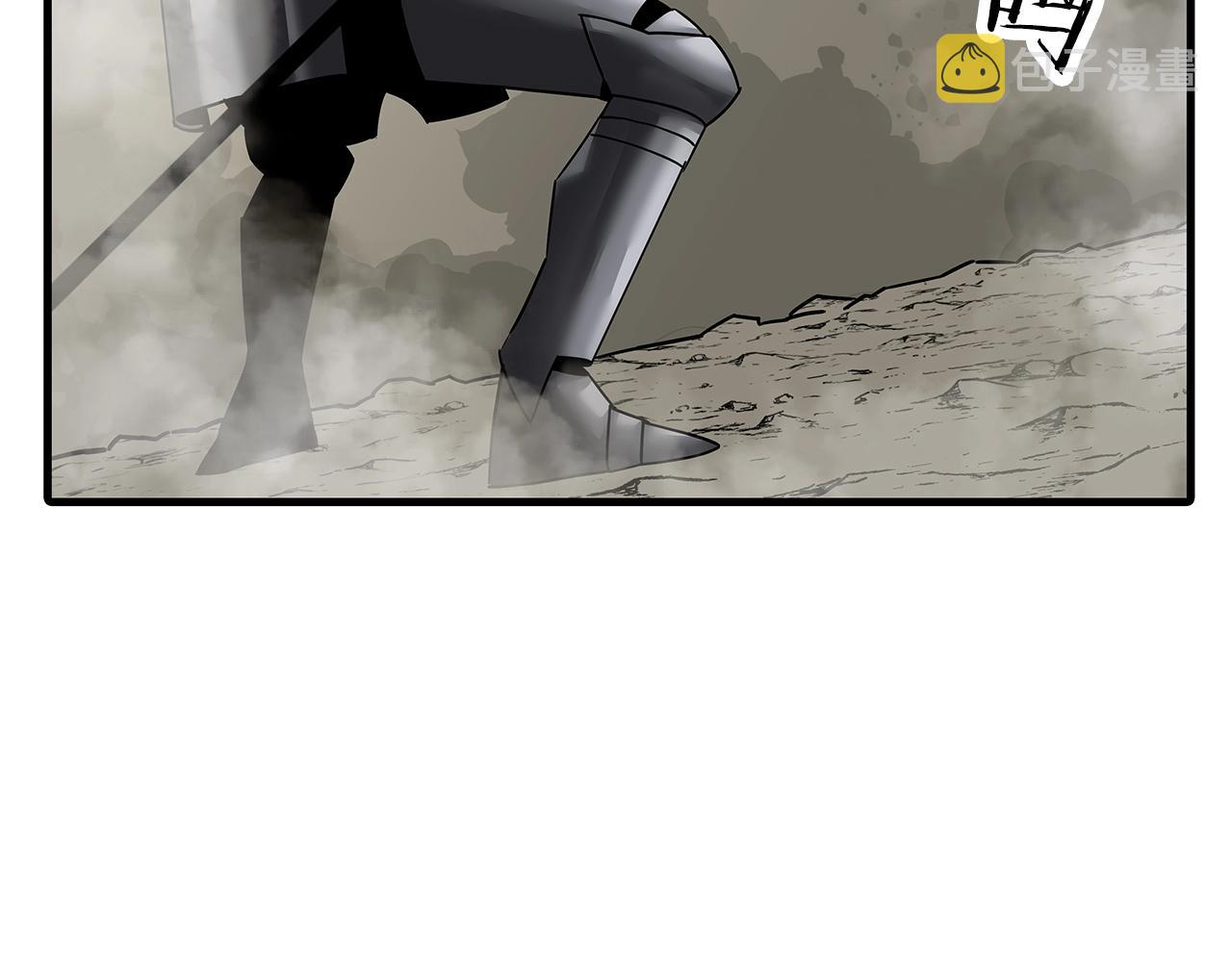 第78话 出战66