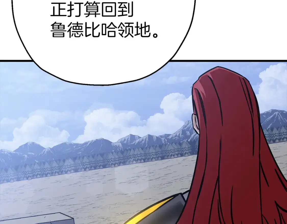 第129话 宣战136
